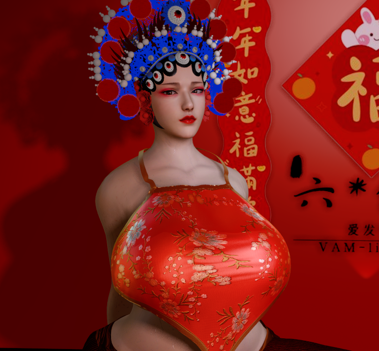 liulaoye.苏小雨春节双预设-哈基米