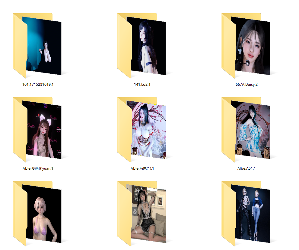 从外部查看资源预览《很方便》-哈基米