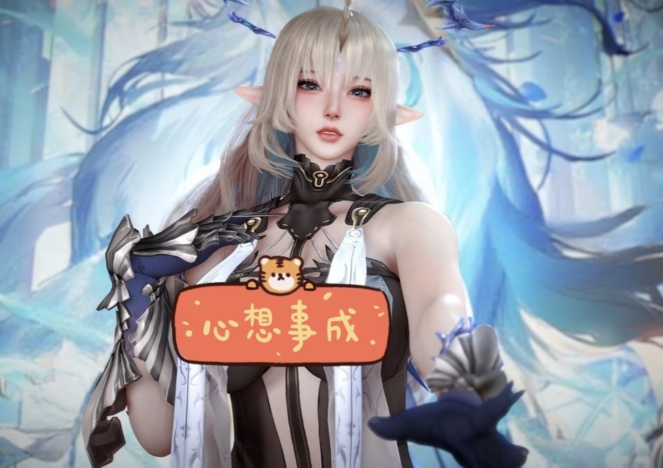 Dnaddr.鸣潮《以补充依赖》-哈基米