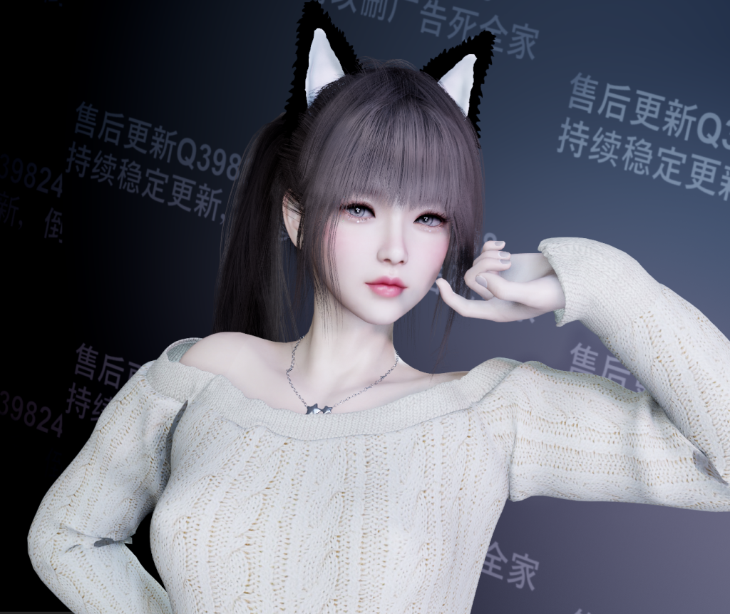 WFG.学姐思涵-哈基米