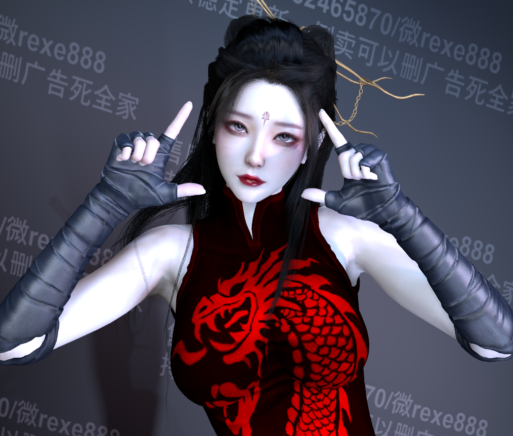 WFG.炼器师.1-哈基米