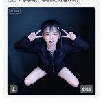 我不在的头像-哈基米